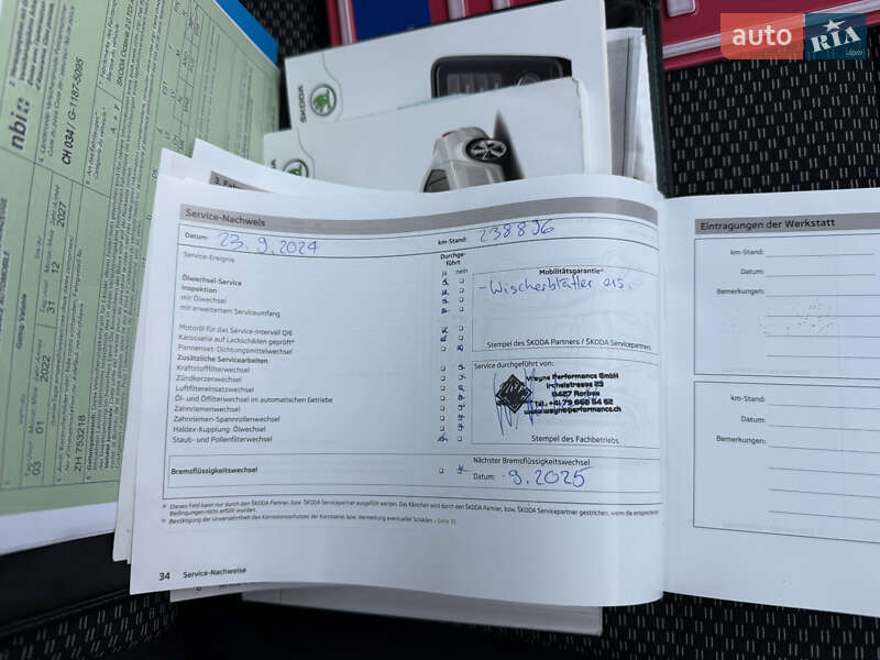 Универсал Skoda Octavia 2014 в Тернополе