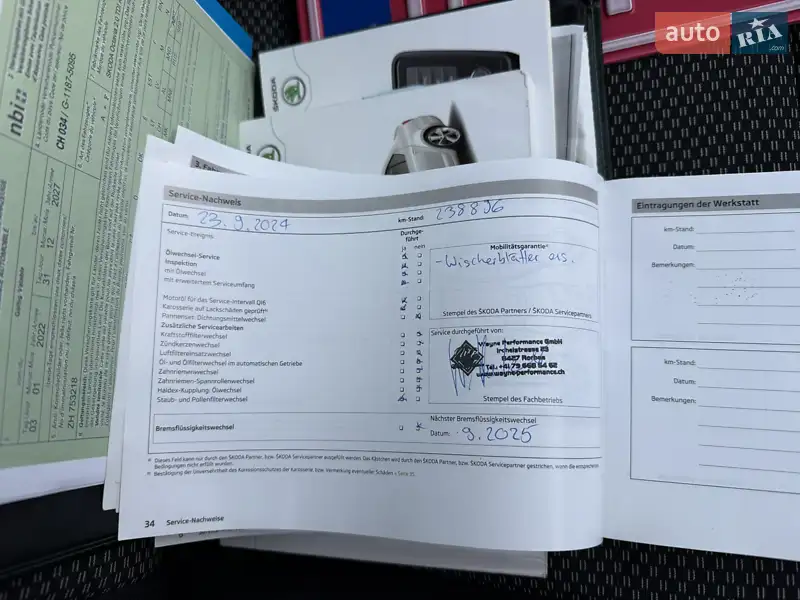 Универсал Skoda Octavia 2014 в Тернополе документ