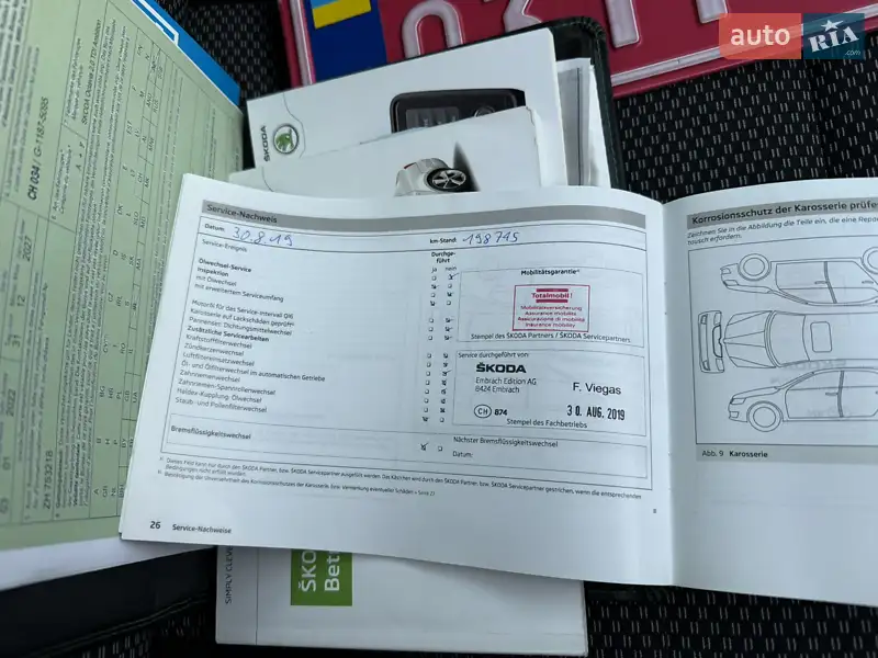 Универсал Skoda Octavia 2014 в Тернополе документ