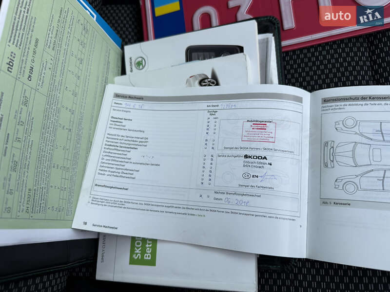 Универсал Skoda Octavia 2014 в Тернополе