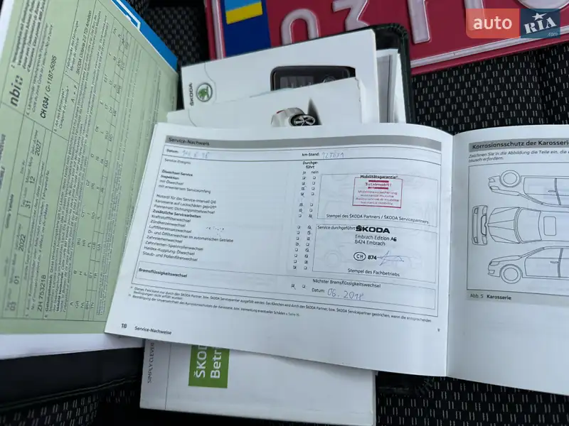 Универсал Skoda Octavia 2014 в Тернополе документ