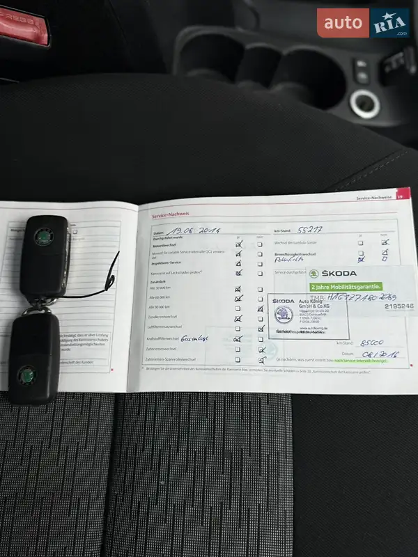 Универсал Skoda Octavia 2010 в Луцке документ