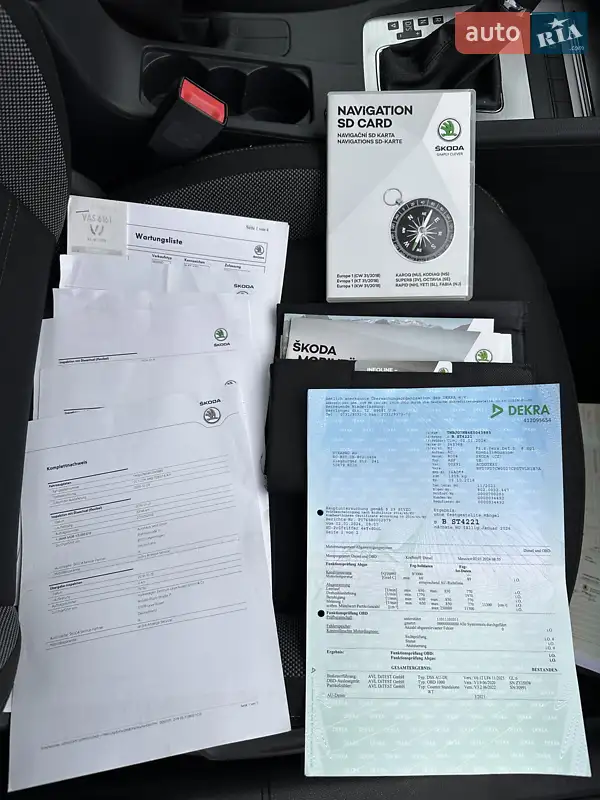 Универсал Skoda Octavia 2018 в Козове документ 4 фото Универсал Skoda Octavia 2018 в Козове документ