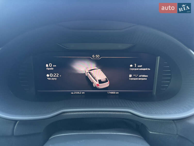 Универсал Skoda Octavia 2019 в Мукачево