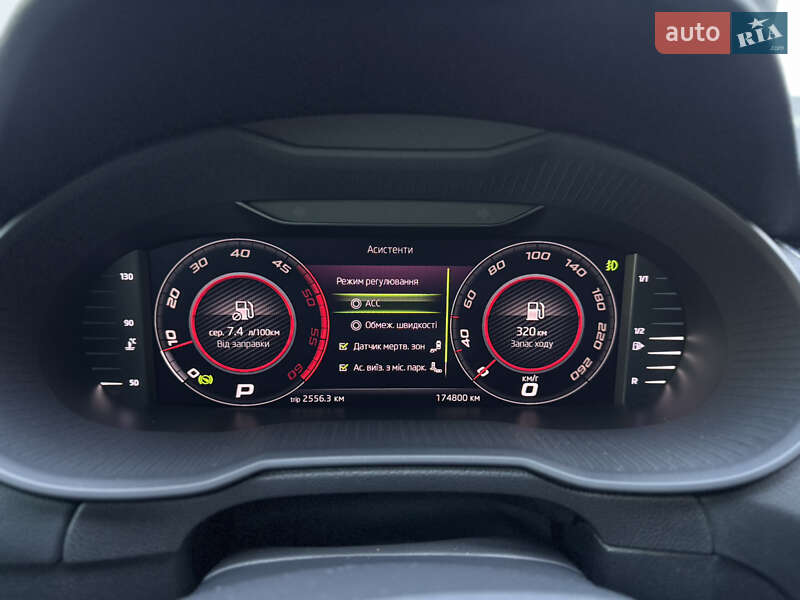 Универсал Skoda Octavia 2019 в Мукачево