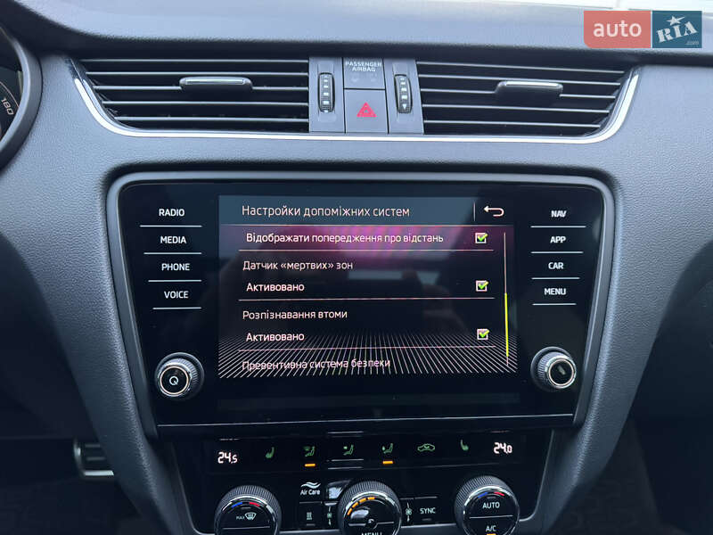 Универсал Skoda Octavia 2019 в Мукачево