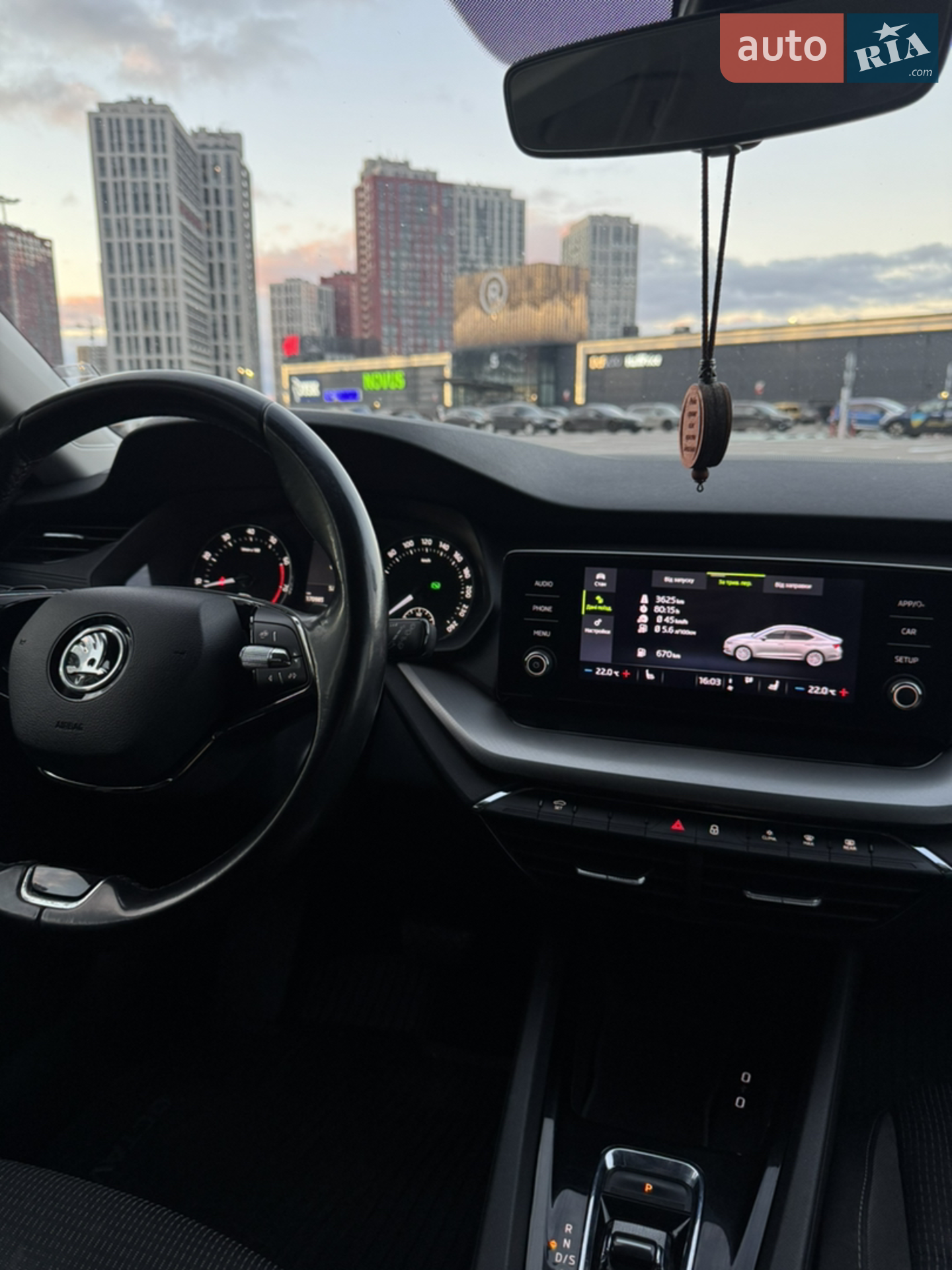 2020 Skoda Octavia - мініатюра 8