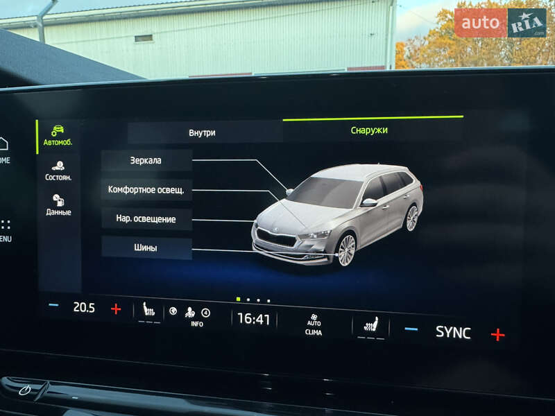 Універсал Skoda Octavia 2021 в Луцьку фото 36 Універсал Skoda Octavia 2021 в Луцьку