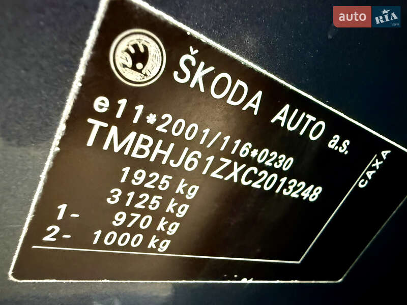 Универсал Skoda Octavia 2011 в Ровно фото 26 Универсал Skoda Octavia 2011 в Ровно