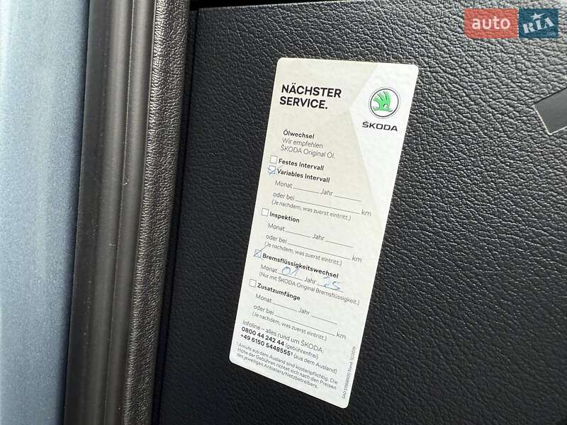 Лифтбек Skoda Octavia 2004 в Кропивницком