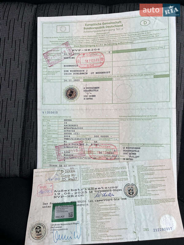 Лифтбек Skoda Octavia 2009 в Звягеле