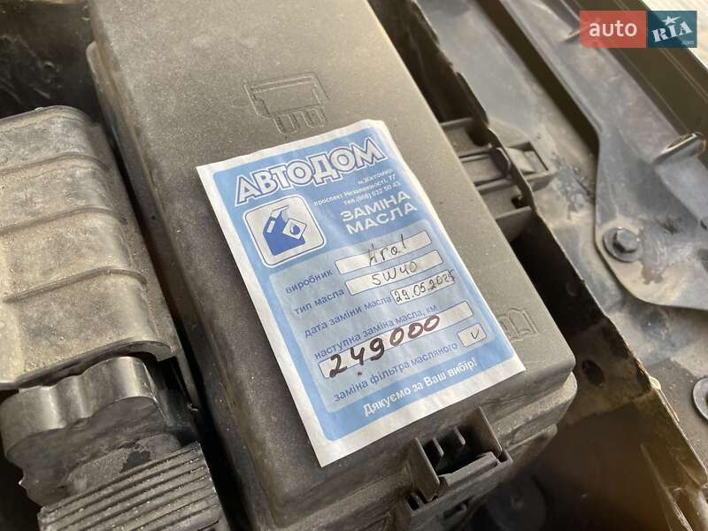 Универсал Skoda Octavia 2017 в Луцке