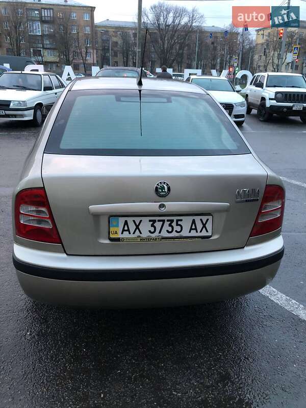 Лифтбек Skoda Octavia 2006 в Харькове