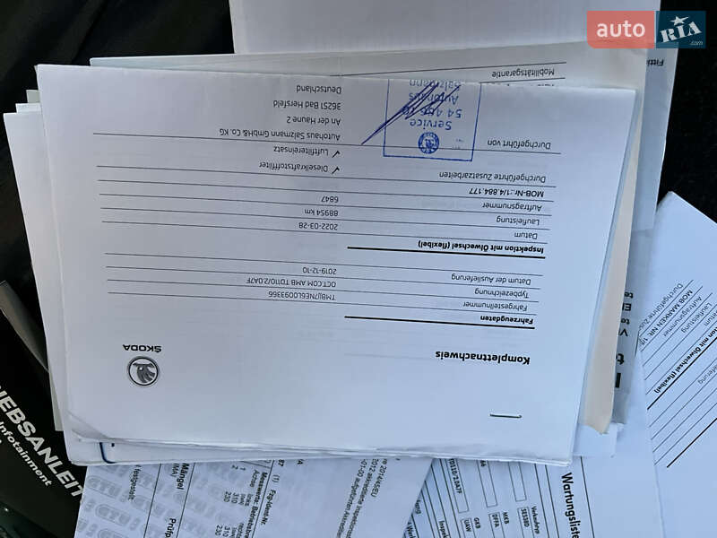 Универсал Skoda Octavia 2019 в Дрогобыче