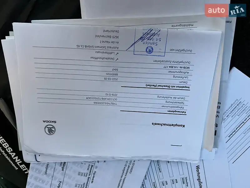 Универсал Skoda Octavia 2019 в Дрогобыче документ