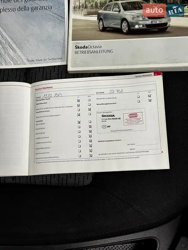 Универсал Skoda Octavia 2011 в Стрые документ