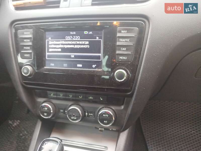 Універсал Skoda Octavia 2014 в Старокостянтинові