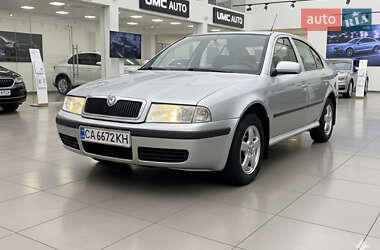 Ліфтбек Skoda Octavia 2008 в Корсунь-Шевченківському