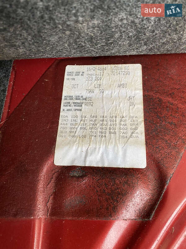 Ліфтбек Skoda Octavia 2008 в Рівному