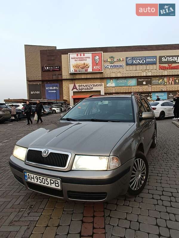 Универсал Skoda Octavia 2006 в Харькове фото 111 Универсал Skoda Octavia 2006 в Харькове