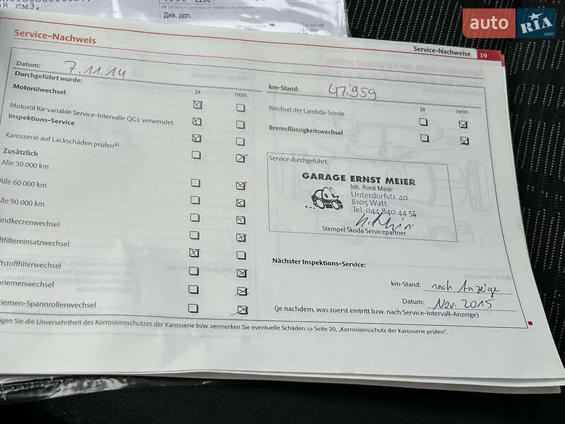 Ліфтбек Skoda Octavia 2011 в Луцьку