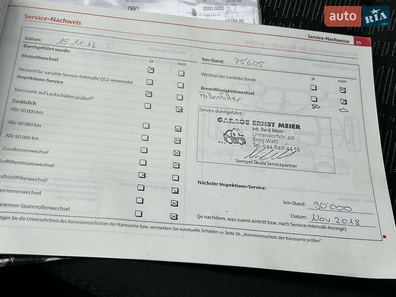 Ліфтбек Skoda Octavia 2011 в Луцьку