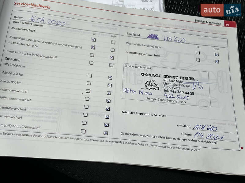 Ліфтбек Skoda Octavia 2011 в Луцьку