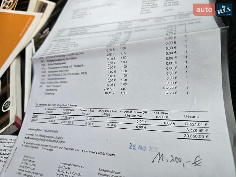 Универсал Skoda Octavia 2009 в Полтаве фото 70 Универсал Skoda Octavia 2009 в Полтаве