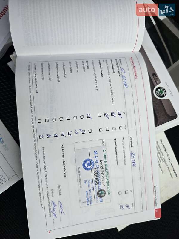 Универсал Skoda Octavia 2009 в Полтаве фото 73 Универсал Skoda Octavia 2009 в Полтаве