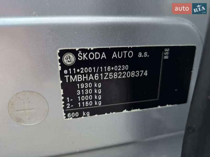 Универсал Skoda Octavia 2009 в Полтаве фото 115 Универсал Skoda Octavia 2009 в Полтаве