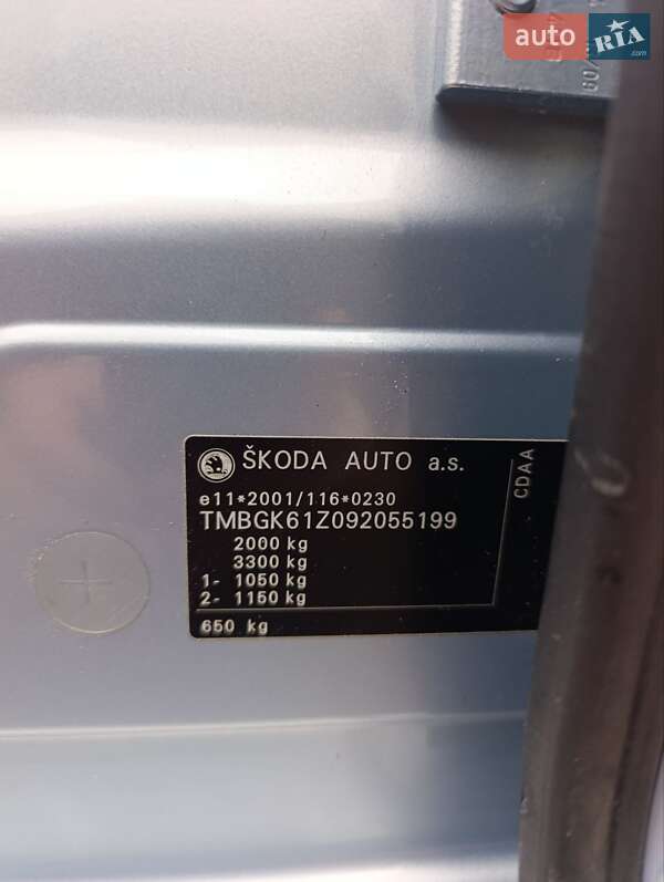 Универсал Skoda Octavia 2009 в Дубно
