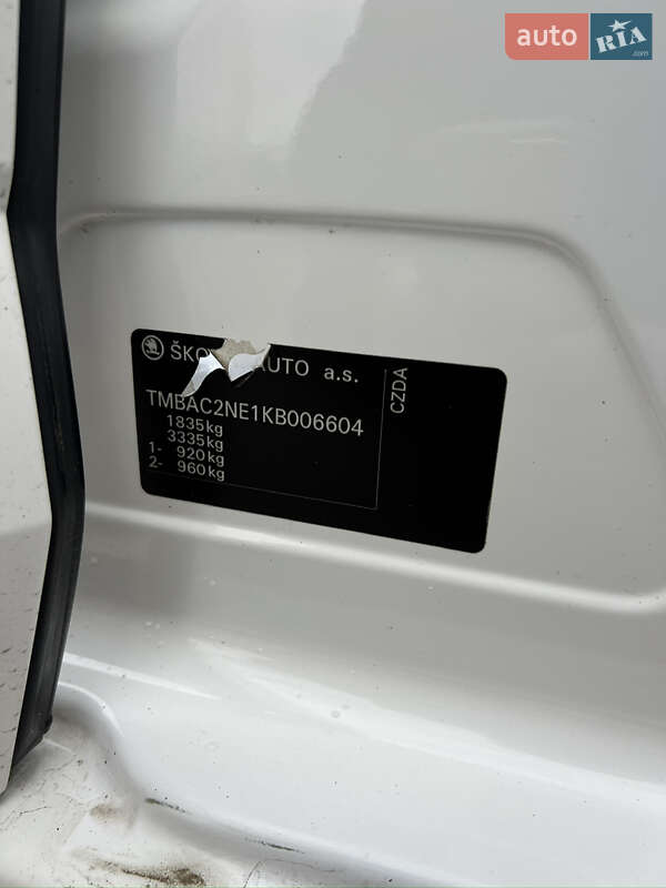 Лифтбек Skoda Octavia 2018 в Киеве