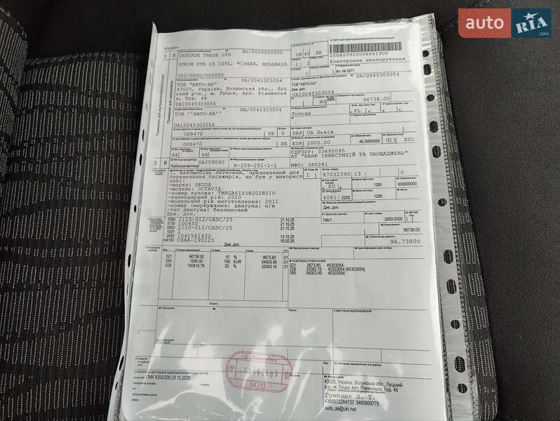 Универсал Skoda Octavia 2010 в Киеве фото 27 Универсал Skoda Octavia 2010 в Киеве