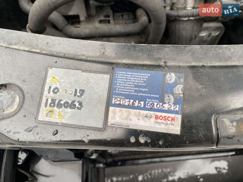 Універсал Skoda Octavia 2013 в Хмельницькому