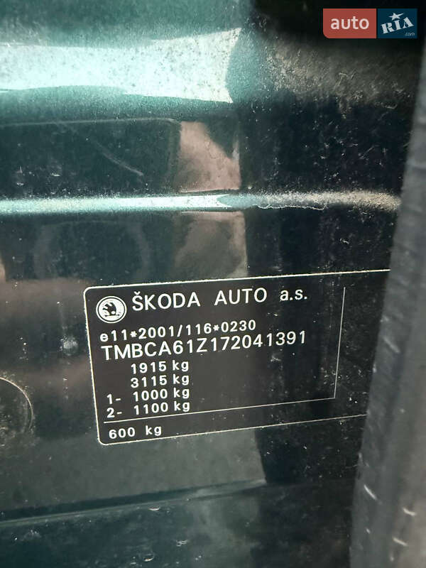 Лифтбек Skoda Octavia 2007 в Днепре