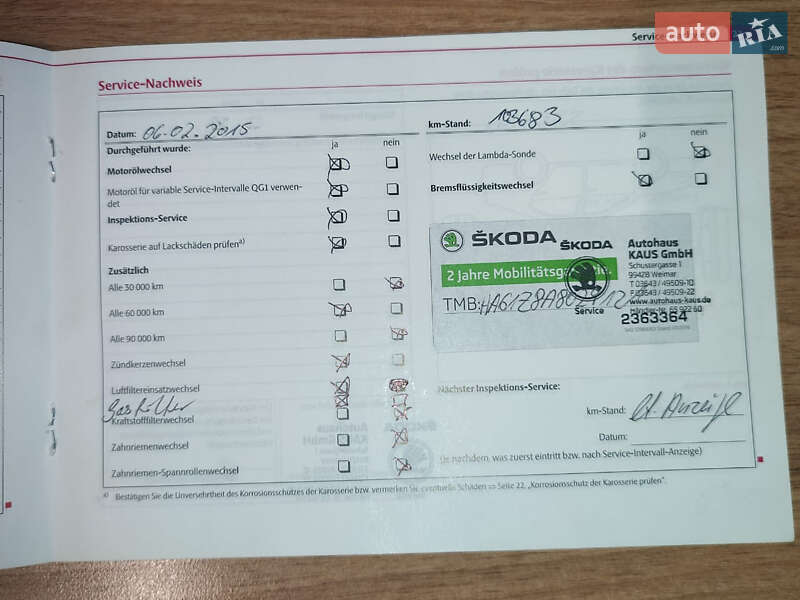 Універсал Skoda Octavia 2010 в Вінниці