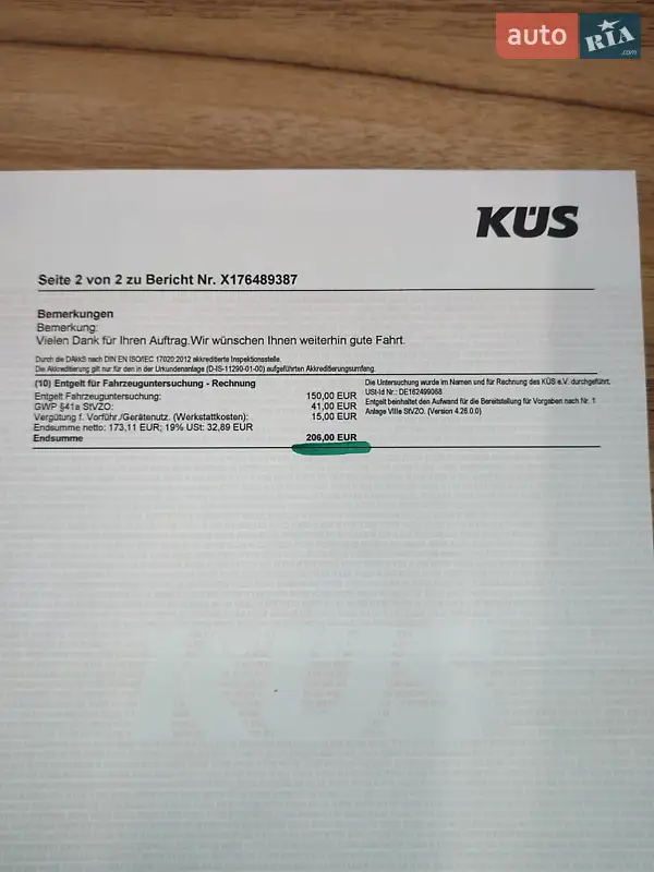 Універсал Skoda Octavia 2010 в Вінниці документ