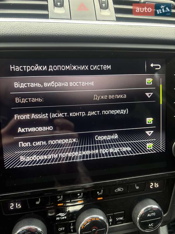 Універсал Skoda Octavia 2018 в Самборі