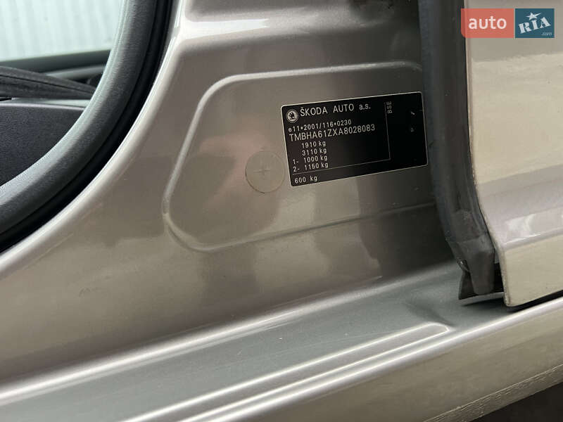 Универсал Skoda Octavia 2010 в Лубнах фото 62 Универсал Skoda Octavia 2010 в Лубнах