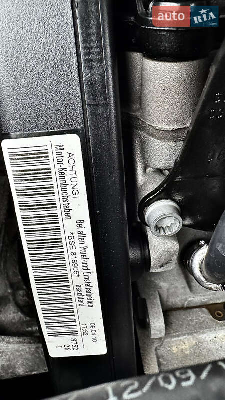 Универсал Skoda Octavia 2010 в Хороле