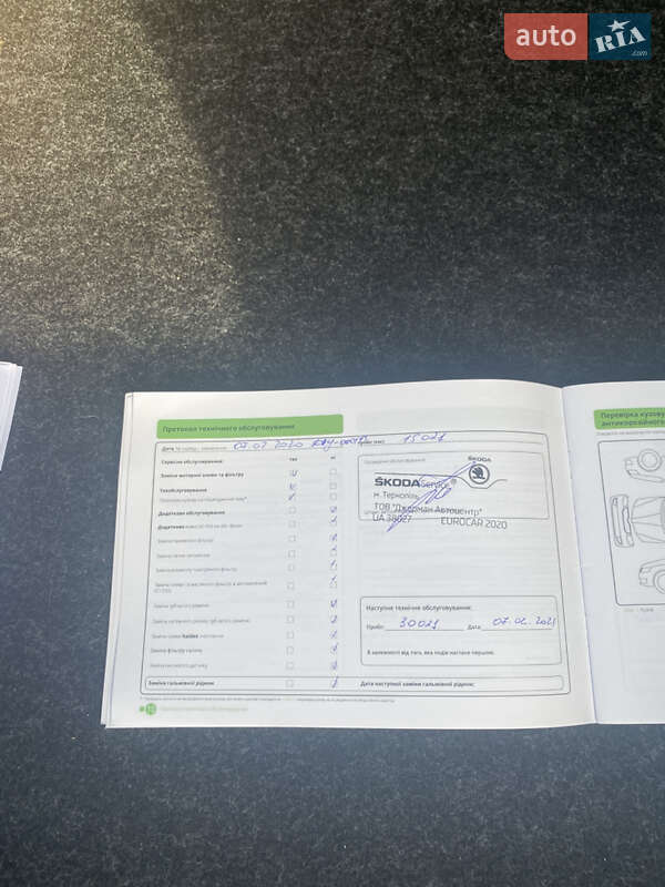 Ліфтбек Skoda Octavia 2019 в Дніпрі