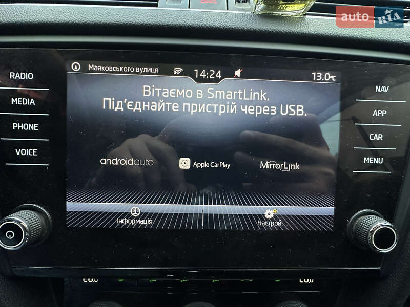 Универсал Skoda Octavia 2017 в Виннице