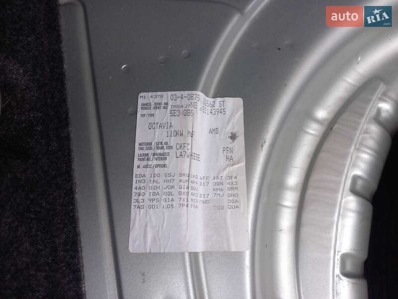 Ліфтбек Skoda Octavia 2014 в Черкасах фото 20 Ліфтбек Skoda Octavia 2014 в Черкасах