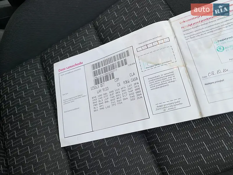 Универсал Skoda Octavia 2010 в Мукачево документ