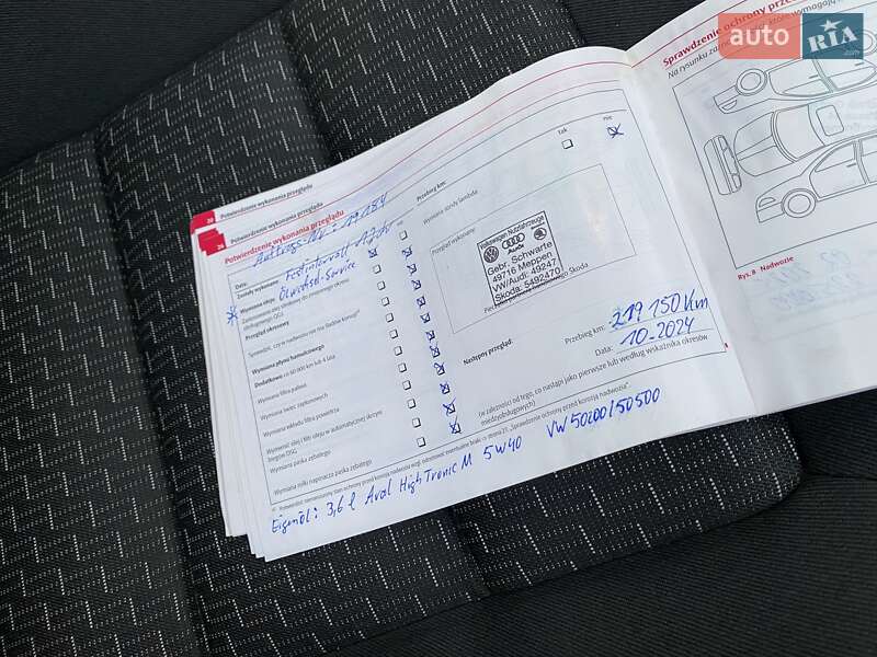 Универсал Skoda Octavia 2010 в Мукачево