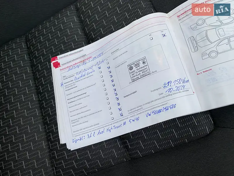 Универсал Skoda Octavia 2010 в Мукачево документ