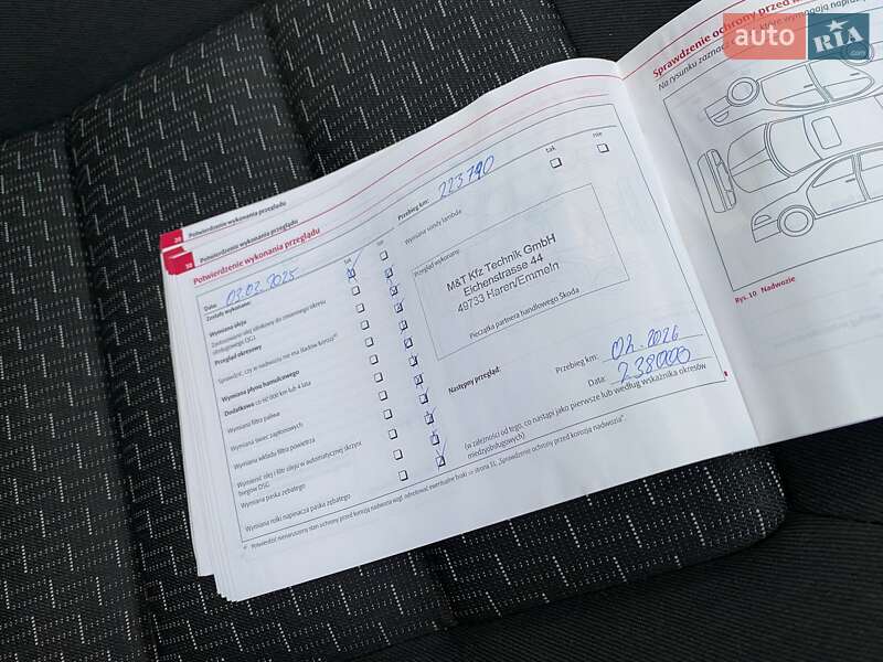 Универсал Skoda Octavia 2010 в Мукачево