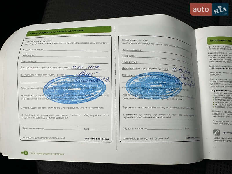 Ліфтбек Skoda Octavia 2018 в Києві