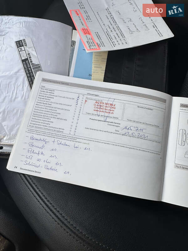 Універсал Skoda Octavia 2012 в Луцьку