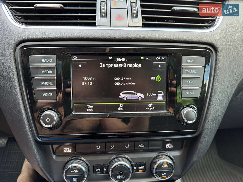 Универсал Skoda Octavia 2016 в Львове